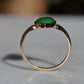 Vintage Marquise Jade Ring