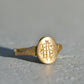 Small Vintage Monogram Signet Ring EAC